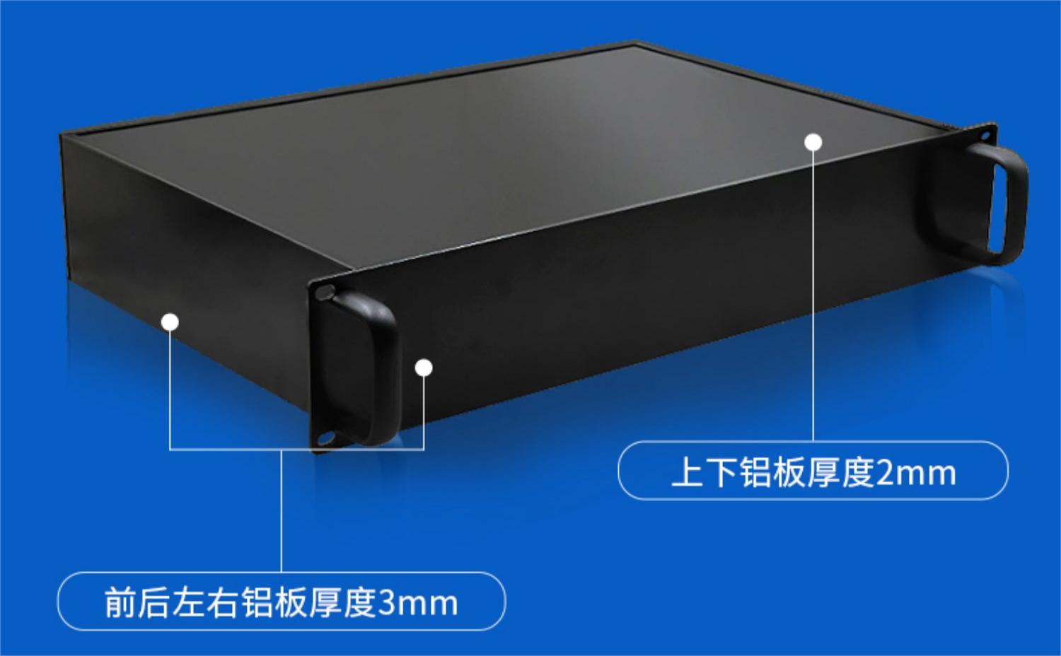 工控服務(wù)器機(jī)箱,350MM深鋁合金外殼,2u全鋁機(jī)箱你值得擁有！